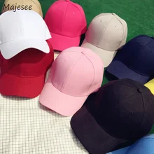 Бейсболка s Женская Новая летняя однотонная Регулируемая уличная Солнцезащитная затеняющая женская s Кепка для отдыха в Корейском стиле универсальная шикарная простая Женская