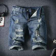 Хорошее качество, мужские хлопковые джинсовые шорты с большими дырами, большой размер, мужские Популярные Молодежные шорты в консервативном стиле, шорты для мальчиков, размер 42