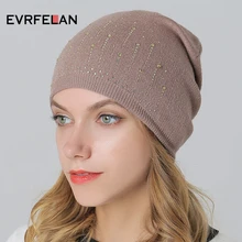 Evrfelan уличный стиль осень-зима головные уборы элегантная женская повязка для трикотаж& Beanies Шапки горный хрусталь Для женщин высокий качественный капот