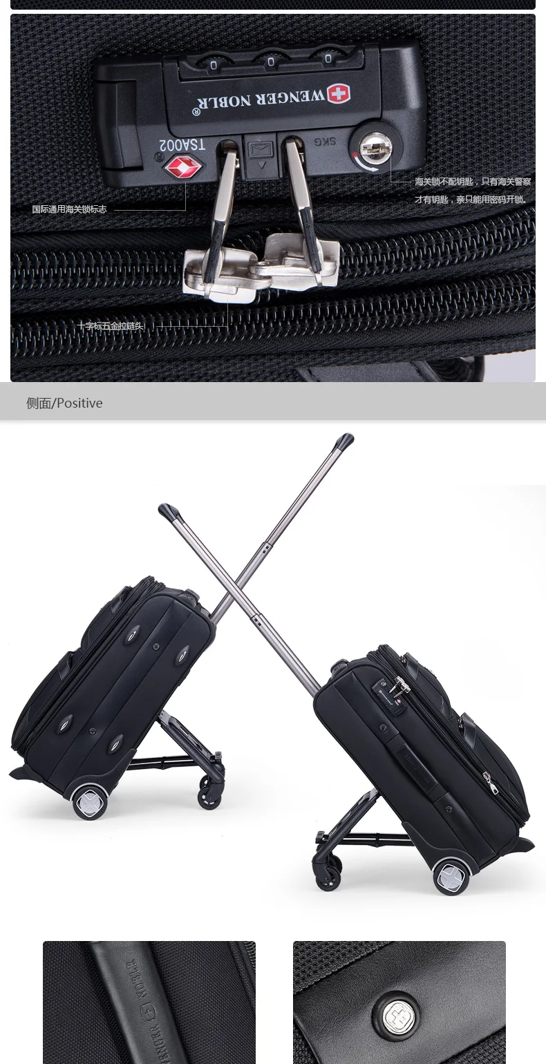 Business Travel Rolling Luggage Soft Airplane Suitcase TSA Lock Clothing Carry On Trolley Fabric Luggage 20 24 Inches (9)