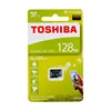 Internal Storage