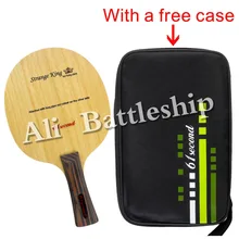 Original 61second Strange King Table Tennis PingPong Blade Shakehand with a free Cover Longshakehand FL original pro table tennis pingpong combo racket sanwei hc 6 with dhs neo hurricane 3 palio cj8000 biotech long shakehand fl