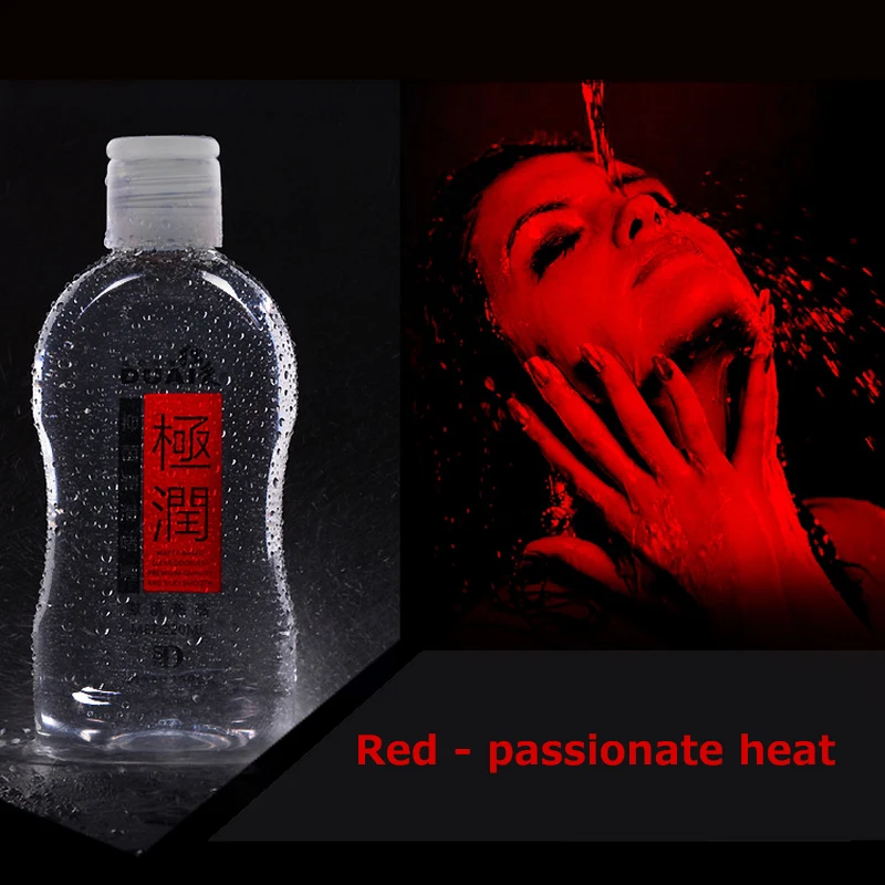 3 220ML Anal Lubricant for sex water based lubricant Personal lubricant sexual massage oil sex lube Adult Sex products