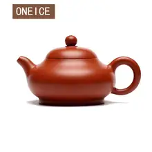 Китайский Исин чайник для заварки кунг-фу полный ручной работы ГРУДИ ТОП чайные горшки большой красный мешок грязи писатель Shan Fang 170 мл ручной работы
