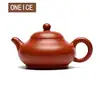 Yixing – théière chinoise Kungfu, fait à la main, haut de poitrine, grande boue rouge de hong kong pao, auteur Shan Fang, 170ml ► Photo 2/5