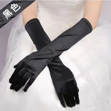 10 шт./лот женские танцевальные длинные черные перчатки Модные Вечерние перчатки