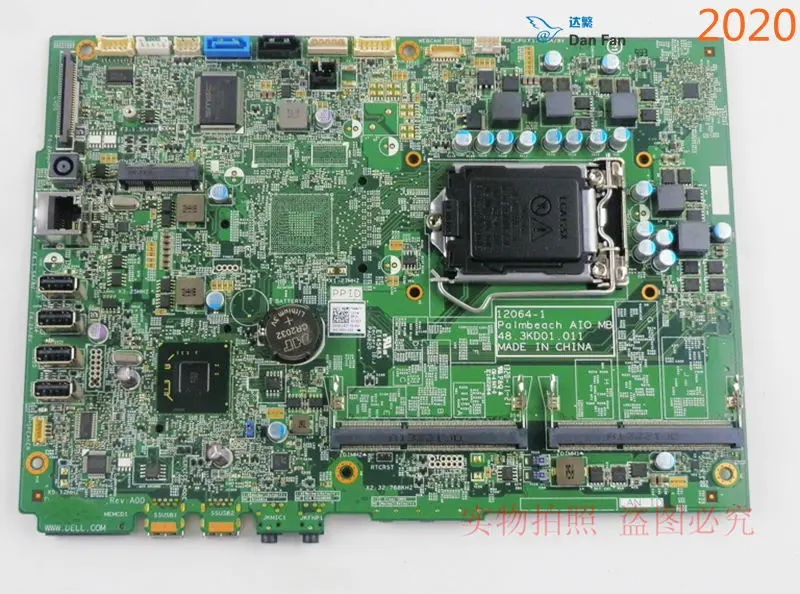 CN-07C0H8 для DELL Inspiron 2020 материнская плата AIO 11078-2 PIH61R 48.3HC01.021 100% тестирование