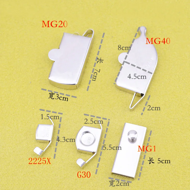 Швейная машина части магнит фиксированный Калибр простой локатор 5 шт./компл. 2225X/MG1/MG20/MG40/G30