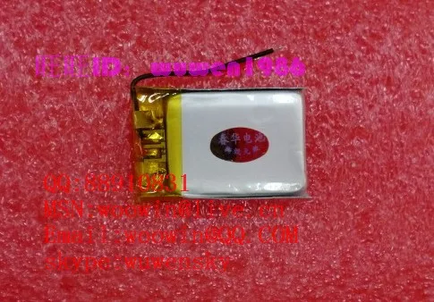 501730 CH501730 длинная 30 мм ширина 17 3 7 В Bluetooth гарнитура батарея. | Электроника