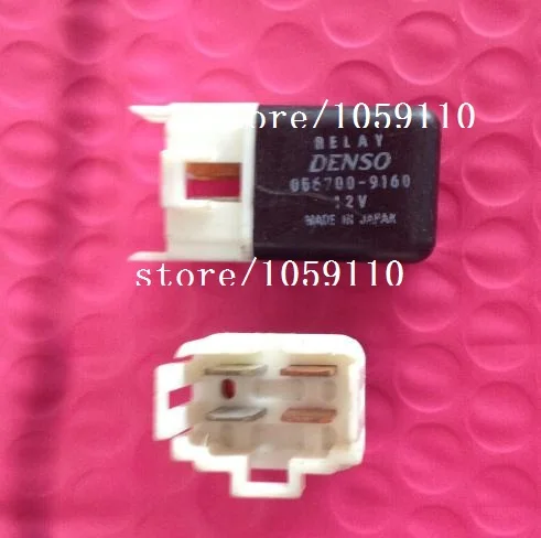 

Fog lamp relay relay plug Denso 056700-9160 ( USED)