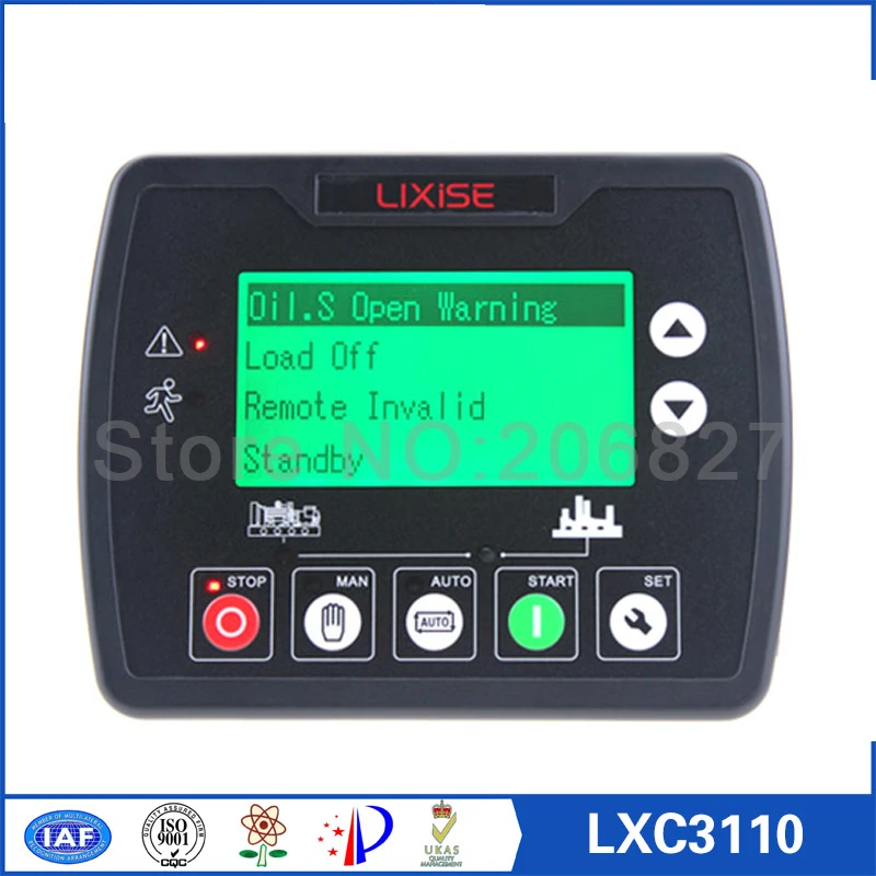 Diesel engine generator controller LXC3110in Generator Parts