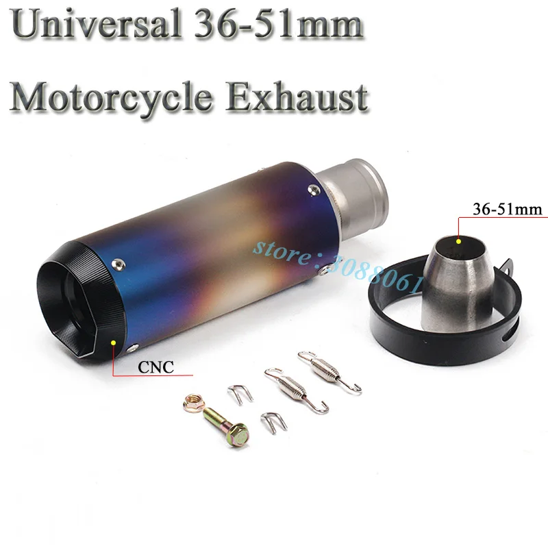 SC Muffler-1