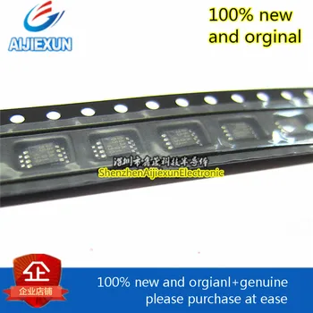 

10Pcs 100% New and original PCF85063ATT silk-screen 083A PCF85063 TSSOP8 in stock