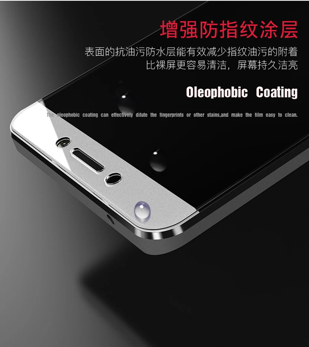 HD Scratch Proof Screen Protectors For LeTV cool 1 dual LeEco 1S Le 2 Pro Max 2 Tempered Glass 9H Screen Protective Film (12)