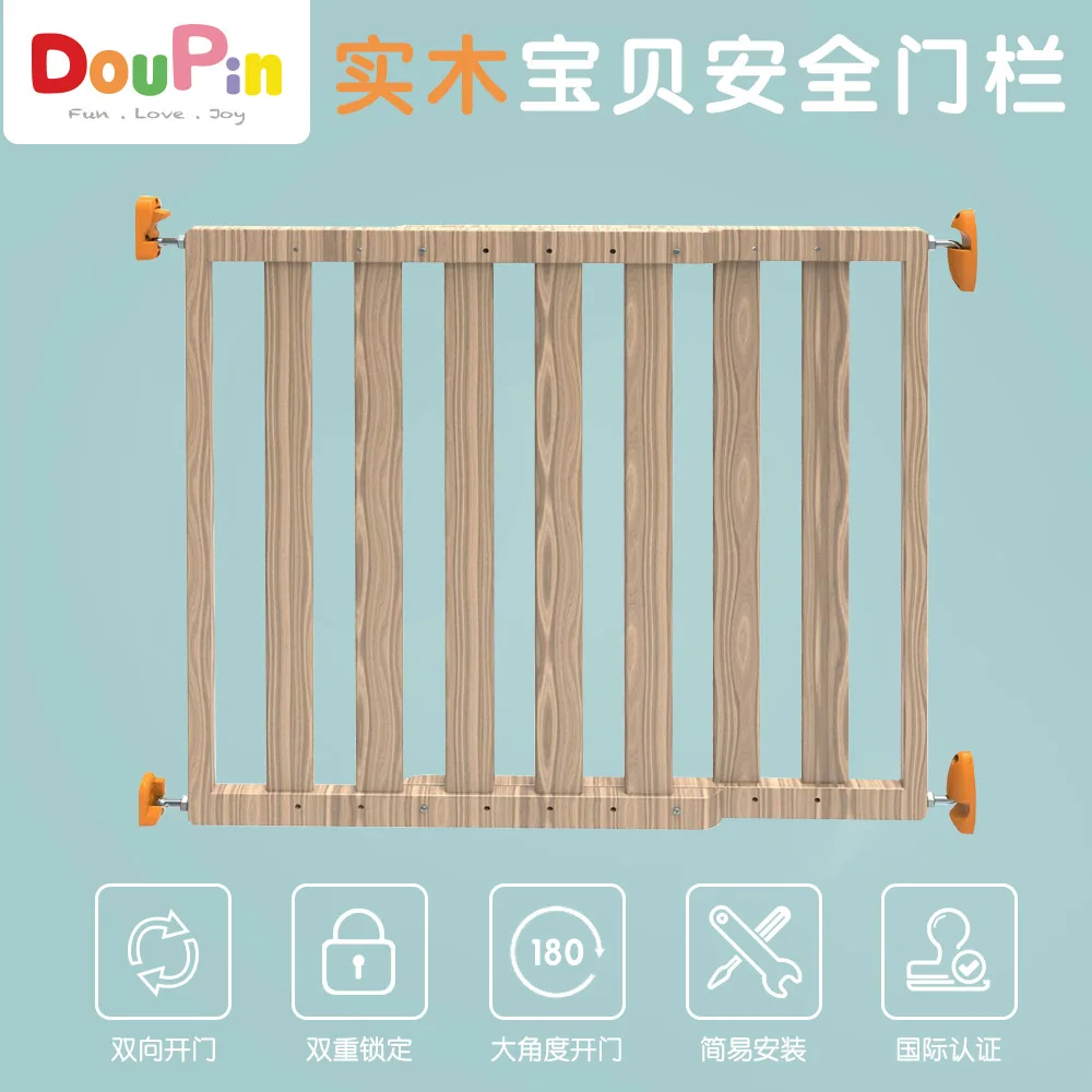 Детская безопасная дверная планка Tease Doupin фиксированный новый продукт из твердой