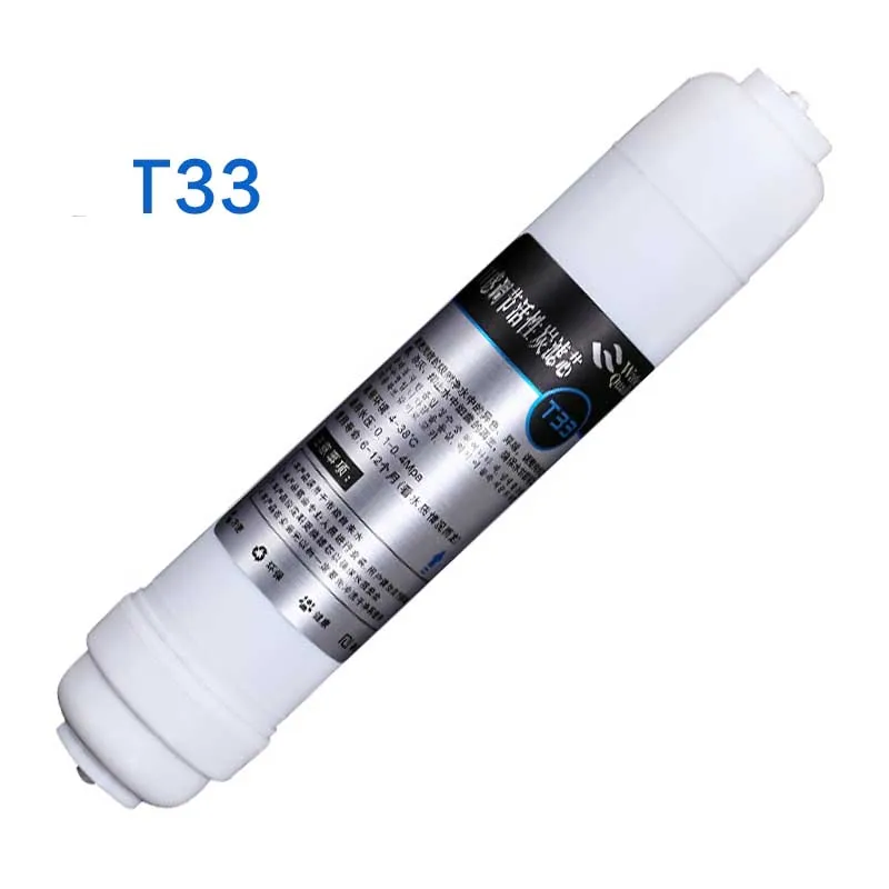 

10 Inch Quick Connecting T33 Aranular Activated Carbon Cartridge Filter for Reverse Osmosis System With 2PCS Connectors