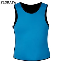 FLORATA Высокое качество мужской жилет для похудения неопрен боди Shaper Пот Костюмы футболка Тонкий утягивающий корсет на молнии