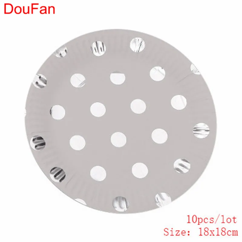 DouFan 10 шт. одноразовая посуда для вечеринок блестящая золотая звезда полосатая в