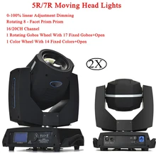Moving Head LED Beam Stage Lighting 7R 230W Yodn Moving Head Light Professional DMX512 For Disco DJ Music Party KTV Nightclub Moving Head LED Beam Stage Lighting 7R 230W Yodn Moving Head Light Professional DMX512 For Disco DJ Music Party KTV Nightclub