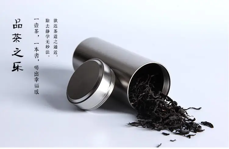 QQ20170309194327