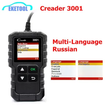 

OBDII Code Reader Launch Creader 3001 Multi-Language Supports Russian Full OBDII/EOBD Tool CAN Protocols Supported LAUNCH CR3001