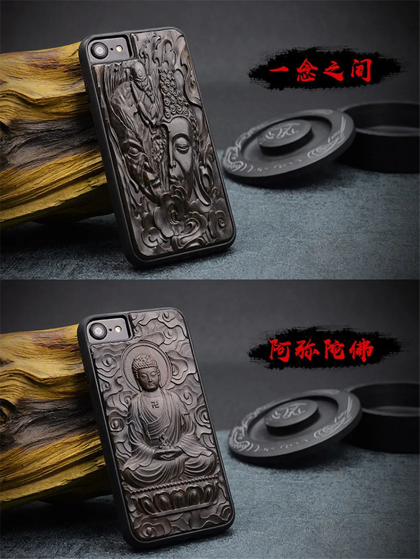 Роскошный резной 3D стерео Ebony деревянный ящик для iPhone 7 TPU полная защитная задняя крышка чехол для телефона s для iPhone 7 plus 8 6 6s plus