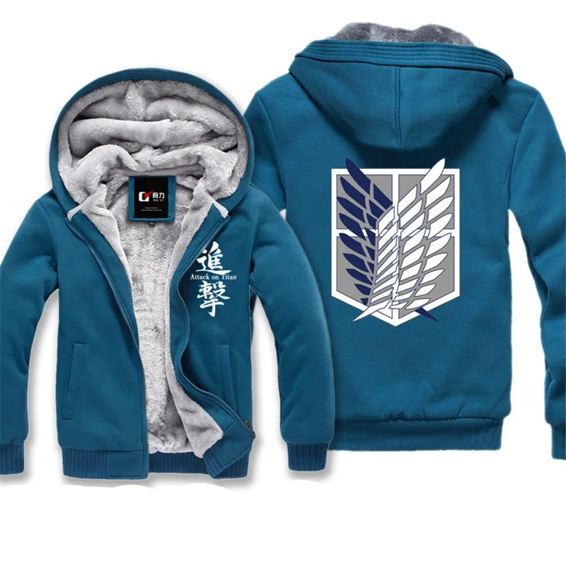 Anime Attack on Titan Investigation Corps Wings of Liberty Fall and Winter Clothes Thick Section Plus Velvet Zipper Hoodies