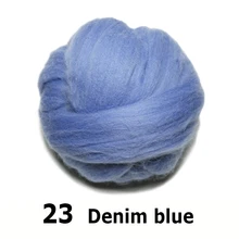 Шерстяной войлок ручной работы для валяния 50 г джинсовый синий идеальный в игольном войлоке 23