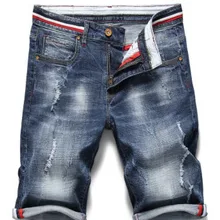 Мужские новые рваные короткие джинсы Прямые 98% хлопковые шорты джинсовые мужские джинсы брендовая одежда плюс размер 28-40