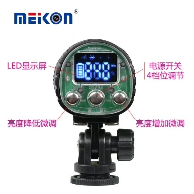 Meikon MK-18 фонарик для дайвинга стробоскоп с низким лучом+ лазер многофункциональный для водонепроницаемой видеокамеры фотографии Подводное