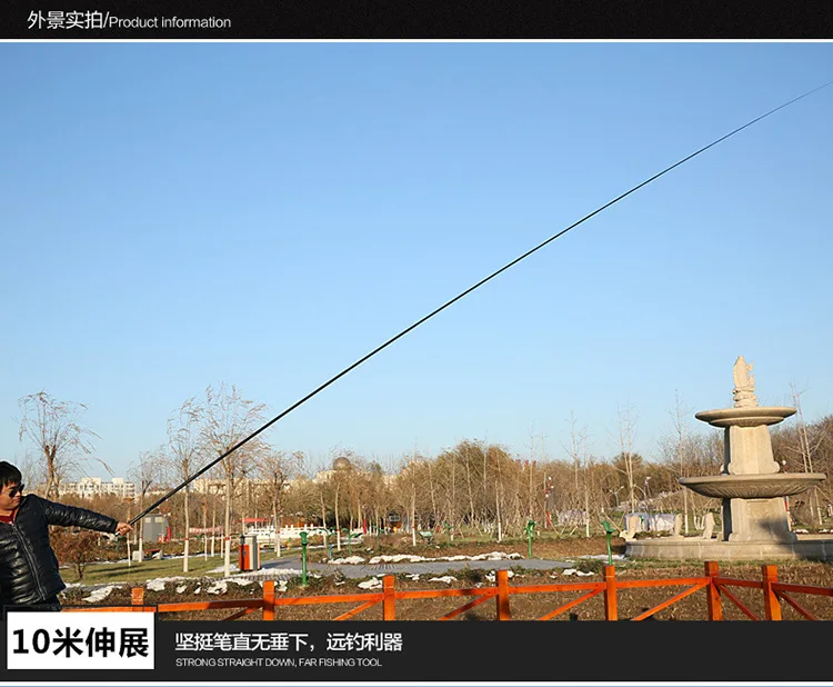 Высококлассная телескопическая удочка из углеродного волокна, 8 м, 9 м, 10 м, 11 м, 12 м, 13 м, длинная ручная удочка, Тайваньская жесткая удочка, ультра светильник