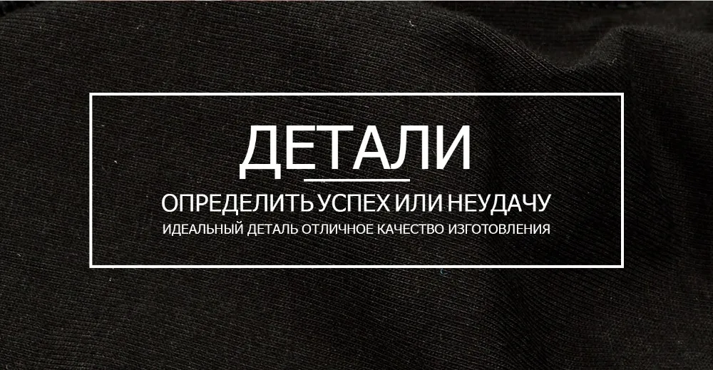 Russian_06