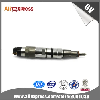

0445120007 INJECTOR REPLACED INJECTOR FOR BOSCH