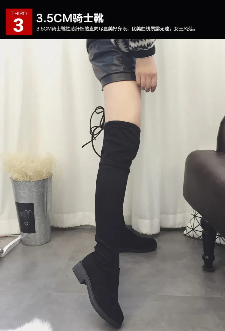 Для женщин обувь новые черные женские сапоги выше колена Для женщин высокие сапоги на плоской подошве на низком каблуке; замшевая обувь; EUR35-41