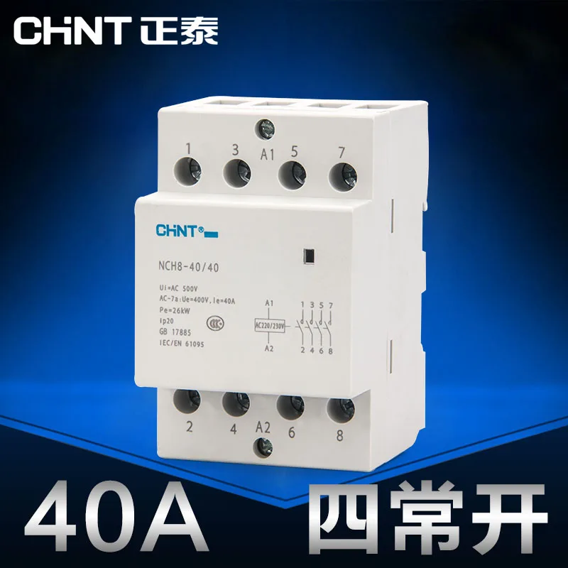 

CHINT Mini single-phase AC contactor 220V Din Rail Type NCH8-40/40 four normally open 40A Ann 4P