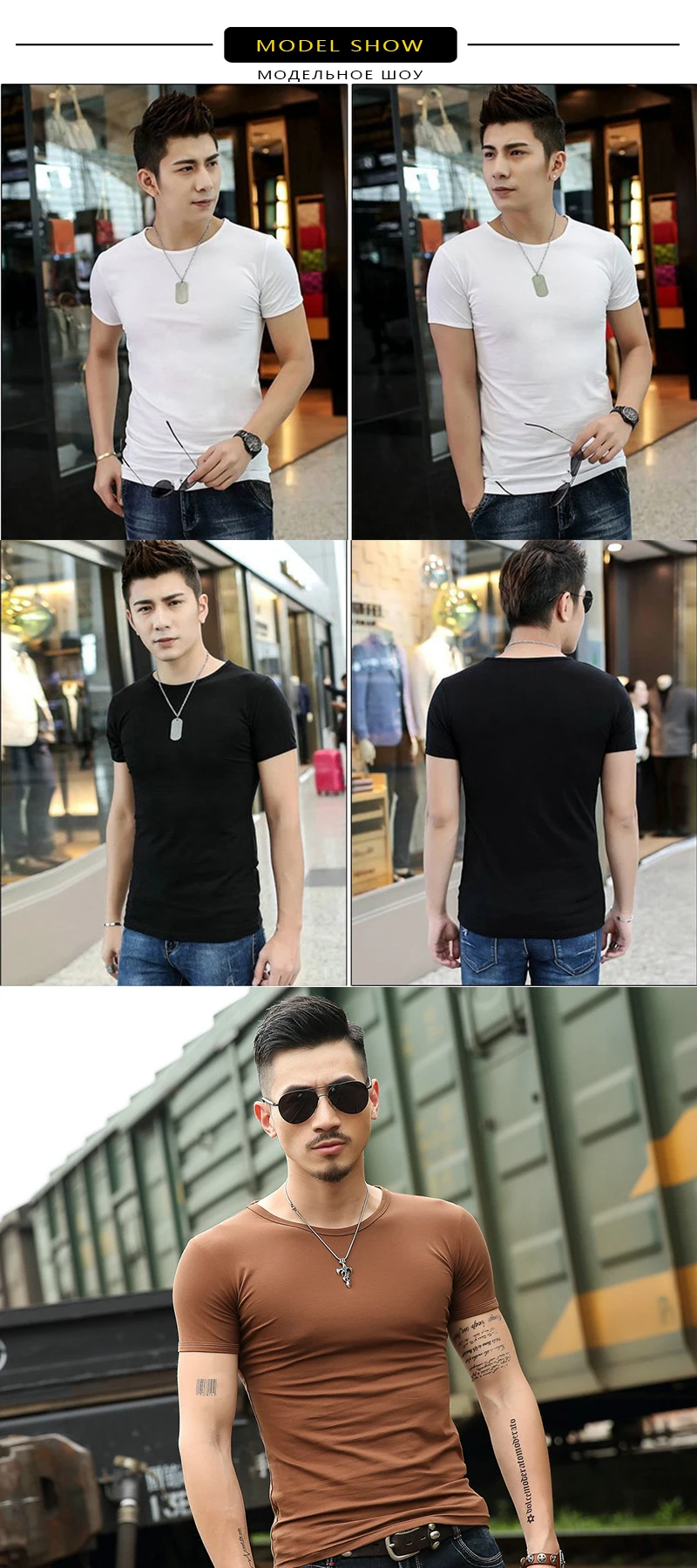 Japanese Streetwear (7)