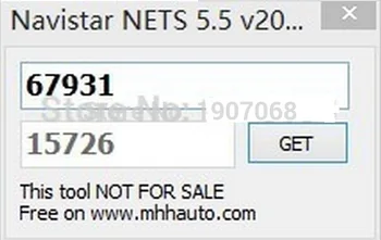 

International Navistar NETS 5.5.1 keygen