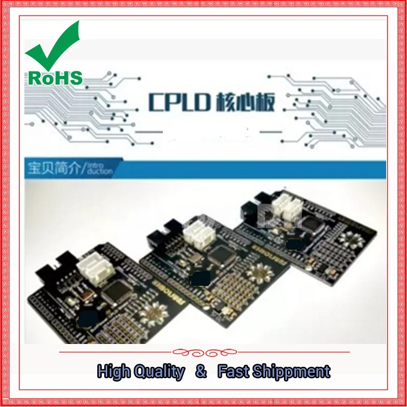 

CPLD Shield V1.0 _CPLD core board adaptation extension module