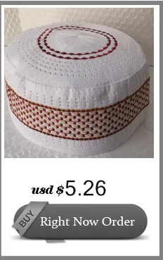 Mens Muslim Prayer Caps Islamic Jewish Yarmulke Kippah Arab Musulman Hats Czapka Z Daszkiem Ramadan Arabia African Clothes Islam