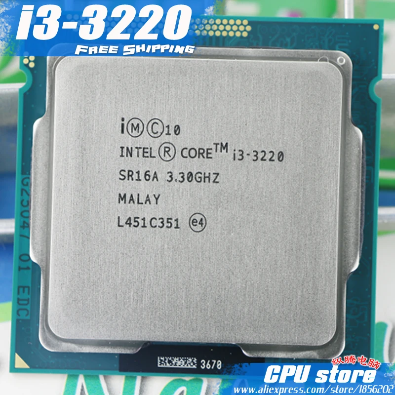 Free Shipping Intel Core I3 3220 3M Cache 3.3 GHz L3=3M LGA 1155 TDP ...