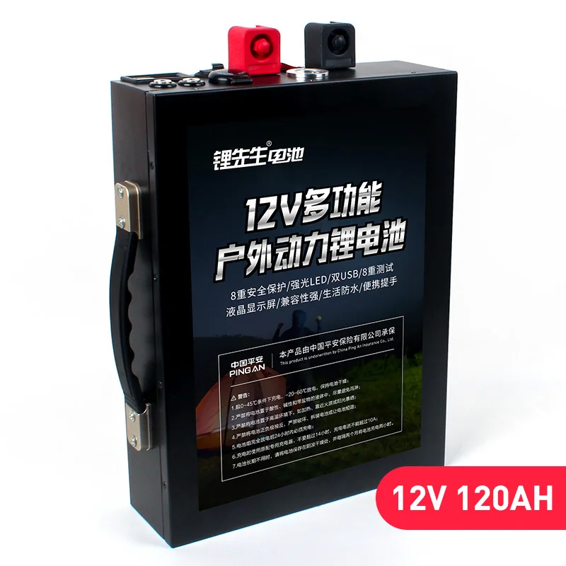 Mr. Li 12V Lifepo4 аккумуляторная батарея 12V 70Ah 120Ah литиевая батарея 12V 40Ah Встроенная плата BMS с интерфейсом USB - Цвет: 12V 120AH (LiFePo4)