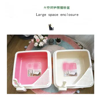 

Super practical angle cat basin toilet is open and easy to clean Large size semi-closed Cat potty Large space enclosure