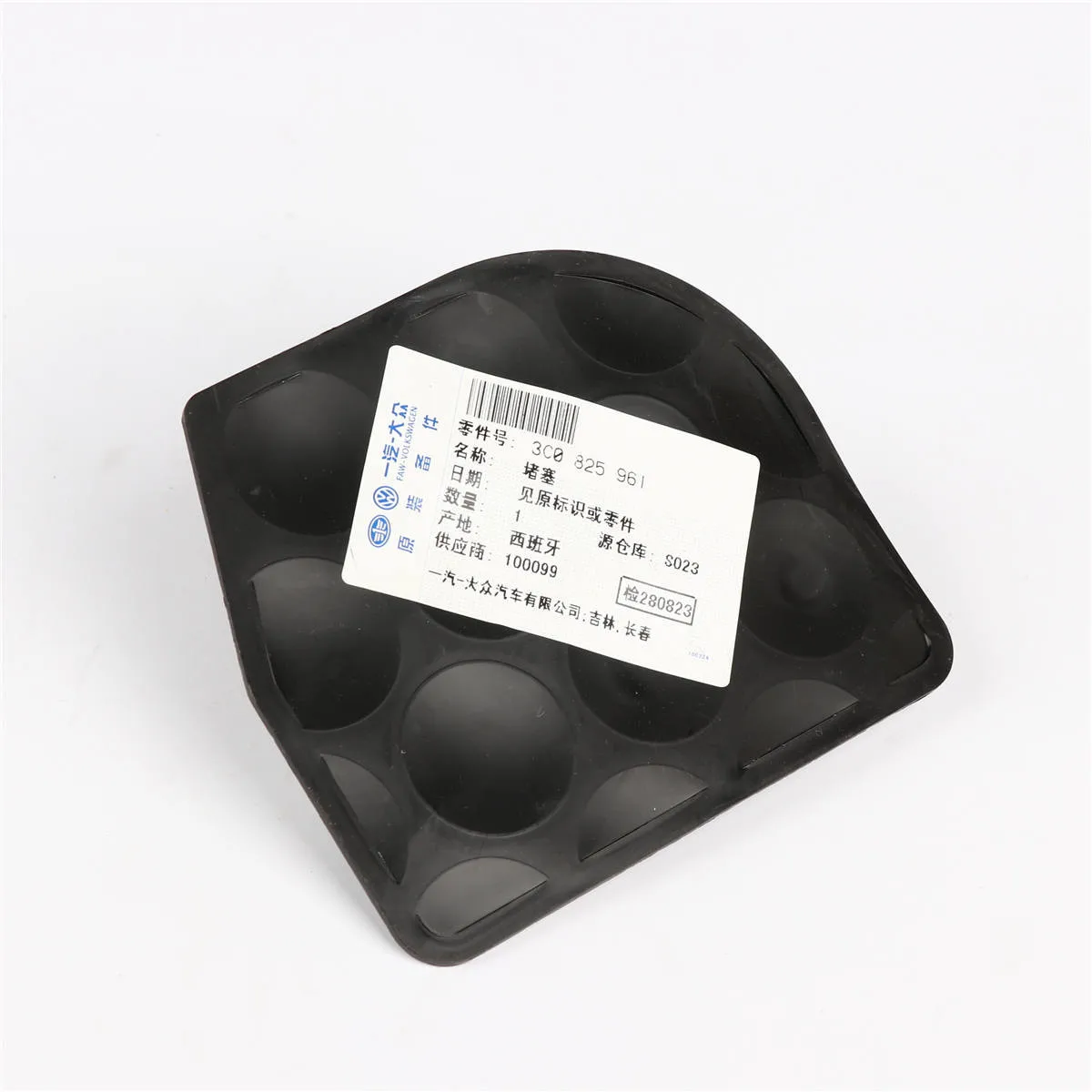 OEM правая нижняя блокирующая накладка на корпус для VOLKSWAGEN Passat B7 CC B6 NF 3C0 825 962|blocks|block