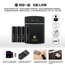 Hikochi power bank Новое мобильное зарядное устройство сокровище аккумуляторная батарея зарядное устройство usd AA Ni-MH 4 ячейки(не включает аккумулятор