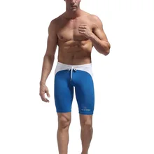 Храбрый Человек Новые продукты высокого качества для мужчин многофункциональный спортивные штаны Штаны тренажерный зал Шорты быстросохнущая плотно