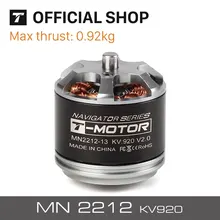 t-motor Brushless High quality outrunner Tiger motor MN2212 KV920 for UAV rc drones quadcopters electric motor