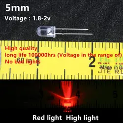 Бесплатная доставка Высокое качество 100 шт. 5 мм белый круглый светодиодный супер яркий красный светодиод высокий свет Диоды