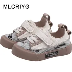 Осень 2019, новые спортивные кроссовки для малышей, сетчатая обувь для маленьких девочек, детские черные повседневные кроссовки, брендовые