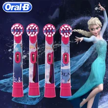4Pcs EB-10-4 Oral B Children Toothbrush Heads Replacement Tooth Brush Heads For OralB DB4510K D12513K D10 ibrush 4Pcs EB-10-4 Oral B Children Toothbrush Heads Replacement Tooth Brush Heads For OralB DB4510K D12513K D10 ibrush