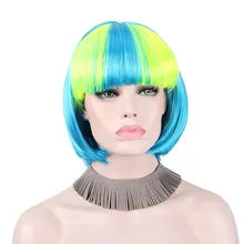 Яркий привлекательный сценический фестиваль Косплей Выпускной фитиль бобо голова ANXIN бренд флуоресцентные синие зеленые синтетические волосы